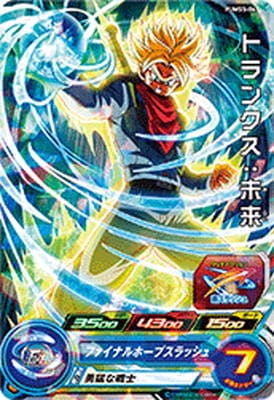 PUMS5-04 �ȥ�󥯥���̤�����ʤ���