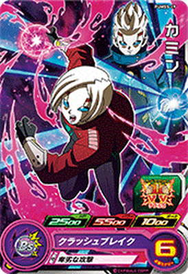 PUMS5-19 ���ߥ�