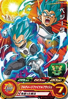 PUMS6-02 �٥�����