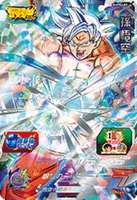 SUPSJ-02 ¹���