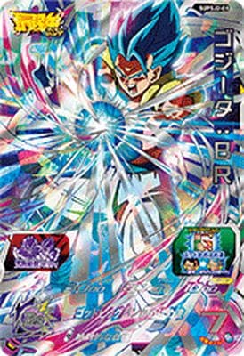 SUPSJ2-01 ゴジータ：BR | ドラゴンボールヒーローズ,スーパー