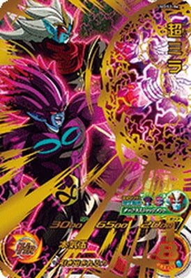 UMDS2-06 Ķ�ߥ�