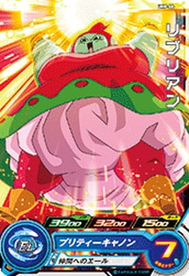 UMP-08 ��֥ꥢ��ڽ��ǡ�