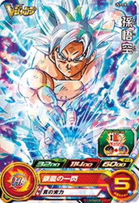 UVPJ-01 ¹���