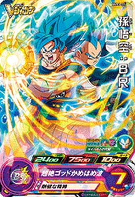 UVPJ-21 ¹������£�