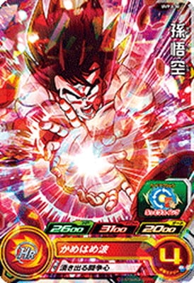 スーパードラゴンボールヒーローズ 孫悟空 GPB-38 UVPJ-38 孫悟空 | ドラゴンボールヒーローズ,スーパー