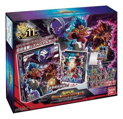 ドラゴンボール 9ポケットバインダー】宅配便のみ]SDBHオフィシャル9