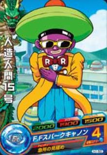 H1-50 ��¤�ʹ�15�� C