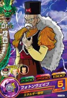 H1-55 Dr.���� C