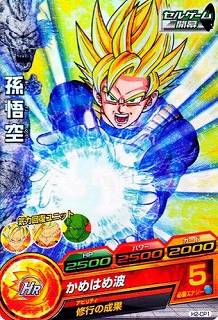 H2-CP1 ¹��� CP