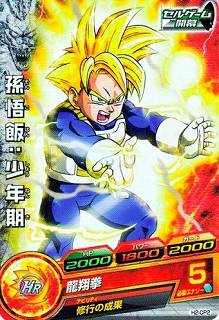 H2-CP2 ¹���ӡ���ǯ�� CP