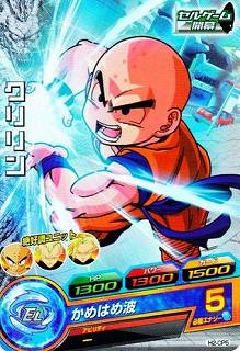 H2-CP5 ������ CP