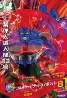 H2-25 ���ο�¤�ʹ�13�� SR