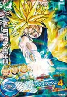 H2-42 �ȥ�󥯥�����ǯ�� SR