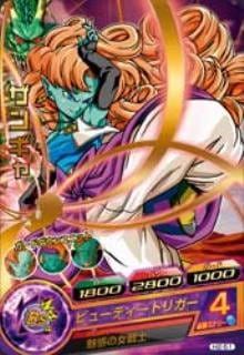 H2-51 ���󥮥� R