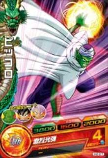 H2-07 �ԥå��� C