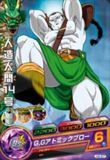 H2-27 ��¤�ʹ�14�� C