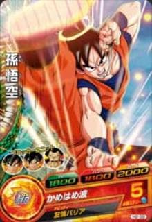 H2-39 孫悟空 C | ドラゴンボールヒーローズ,ドラゴンボールヒーローズ 