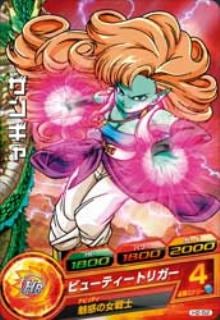 H2-52 ���󥮥� C