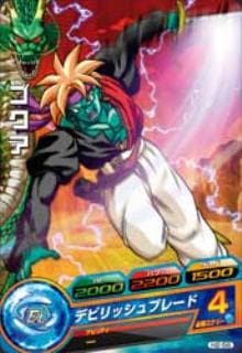 H2-56 ������ C