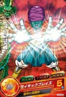 H2-58 �֡����� C