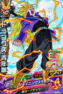 H3-CP5 �ȥ�󥯥�����ǯ�� CP