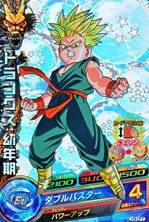 H3-CP7 �ȥ�󥯥�����ǯ�� CP