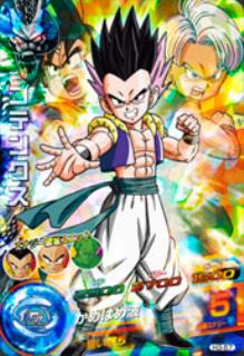 ドラゴンボールヒーローズ　H3-35 ベジータ　PSA10 ドラゴンボールヒーローズ H3-35 ベジータ PSA10 - メルカリ