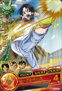 H3-42 �ӡ��ǥ� R