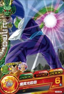 H3-06 �ԥå��� C