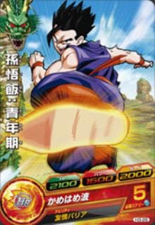 H3-28 ¹���ӡ���ǯ�� C