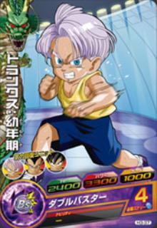 H3-37 �ȥ�󥯥�����ǯ�� C