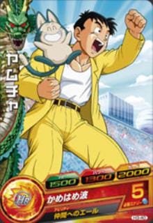 H3-40 ������ C