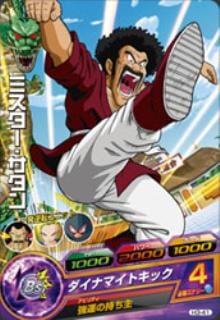 H3-41 �ߥ������������� C