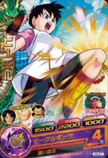 H4-21 ビーデル R | ドラゴンボールヒーローズ,ドラゴンボール