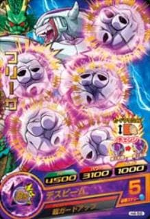 H4-56 �ե꡼�� R