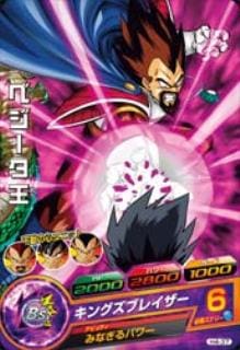 H4-37 �٥������� C