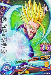 H5-CP3 ¹���ӡ���ǯ�� CP