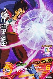 H5-CP5 �٥������� CP