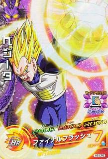 H5-CP6 �٥����� CP