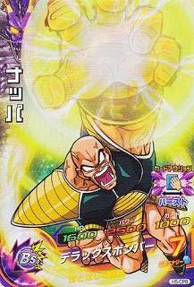 H5-CP8 �ʥå� CP