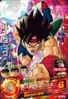 ドラゴンボールヒーローズ バーダック Amazon.co.jp: スーパードラゴンボールヒーローズ/PBS-16