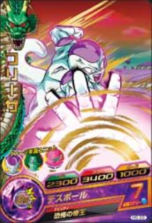 H5-33 �ե꡼�� R