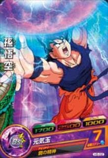 ドラゴンボールヒーローズ　H5-CPセット スーパードラゴンボールヒーローズ 5弾 CPカード全6種セット◇A