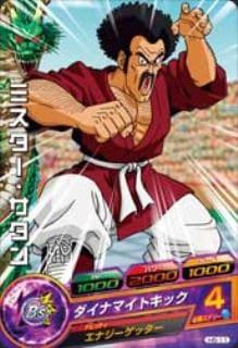 H5-11 �ߥ������������� C