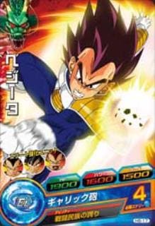 H5-17 �٥����� C