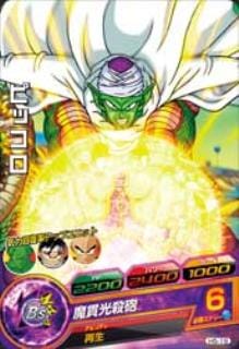 H5-19 �ԥå��� C