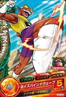 H5-44 �ͥ��� C