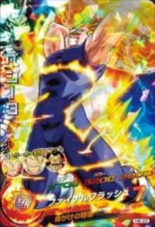 H6-33 �٥����� SR