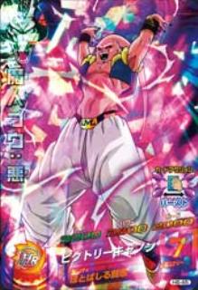 H6-45 ��֥ͥ����� SR